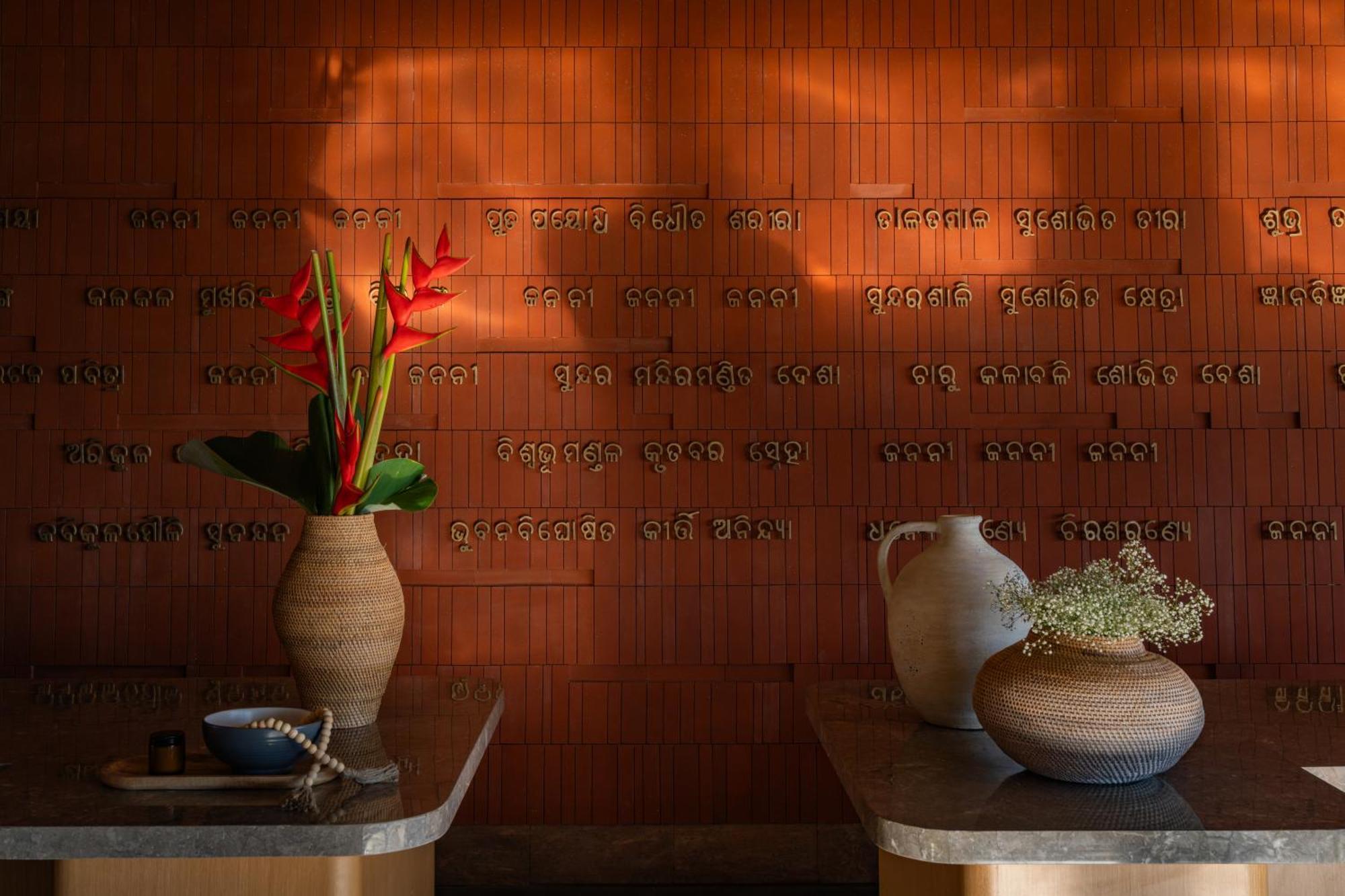 Taj Puri Resort & Spa, Odisha Exteriér fotografie